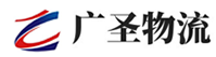深圳到张家口物流公司